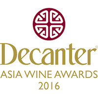 Decanter Asia Wine Awards (Китай)