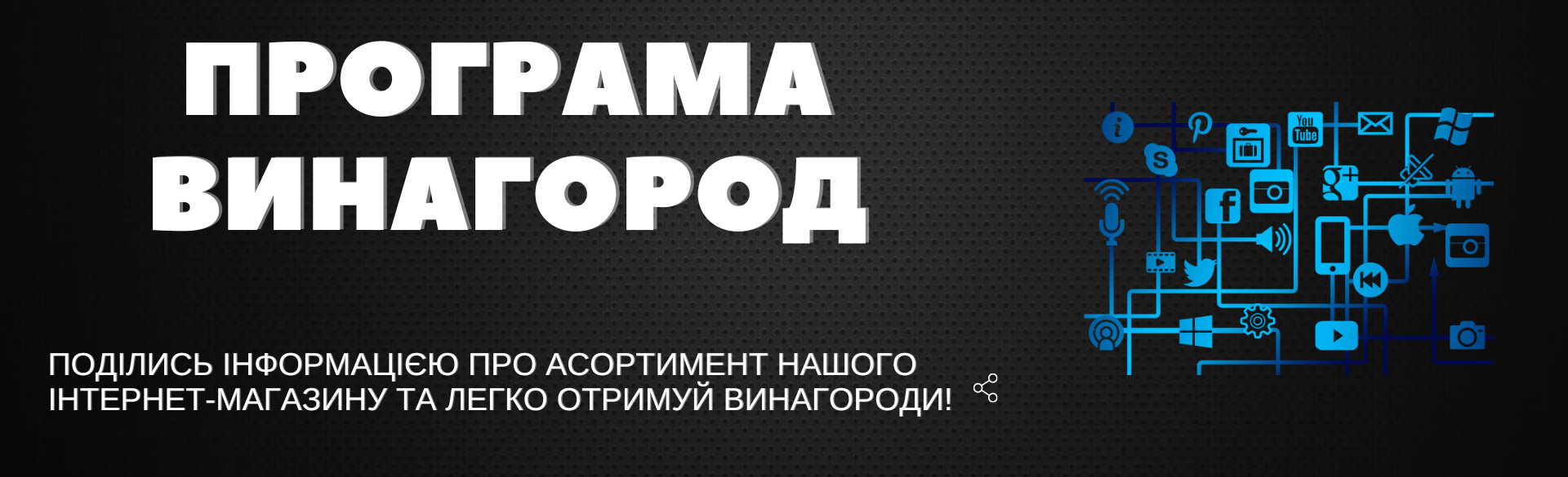 Інтернет-магазин Грузинських Вин і Міцних Напоїв Badagoni. Доставка по ...