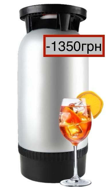 Напій алкогольний Frizzante Spritz Arancione Cock.Arom.Pr.Vi 20 л 8%