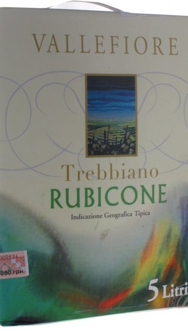 Вино Vallefiore Trebbiano Rubicone белое сухое 11% 5л Вино Vallefiore Trebbiano Rubicone белое сухое 11% 5л