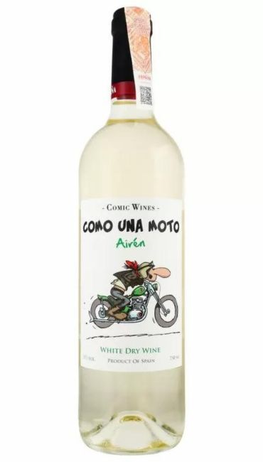 Вино Como Una Moto Airen белое сухое 11% 0,75л